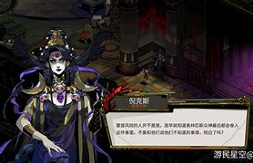 摩纳哥杀出一条血路，雄心壮志展现无遗