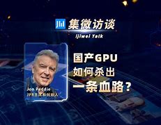 摩纳哥杀出一条血路，雄心壮志展现无遗